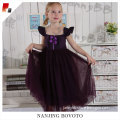 /msite/products/detail/productid/53427631/id/527396.html